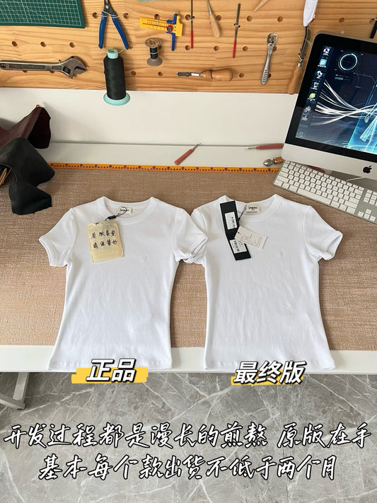 티모 / 입생로랑 화이트 티셔츠