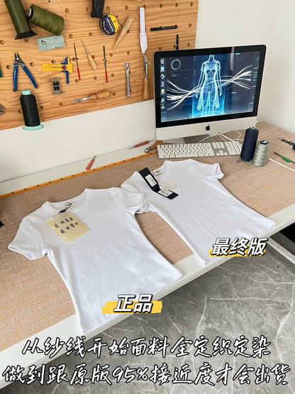 티모 / 입생로랑 화이트 티셔츠