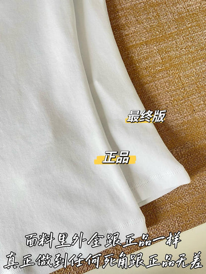 티모 / 입생로랑 화이트 티셔츠