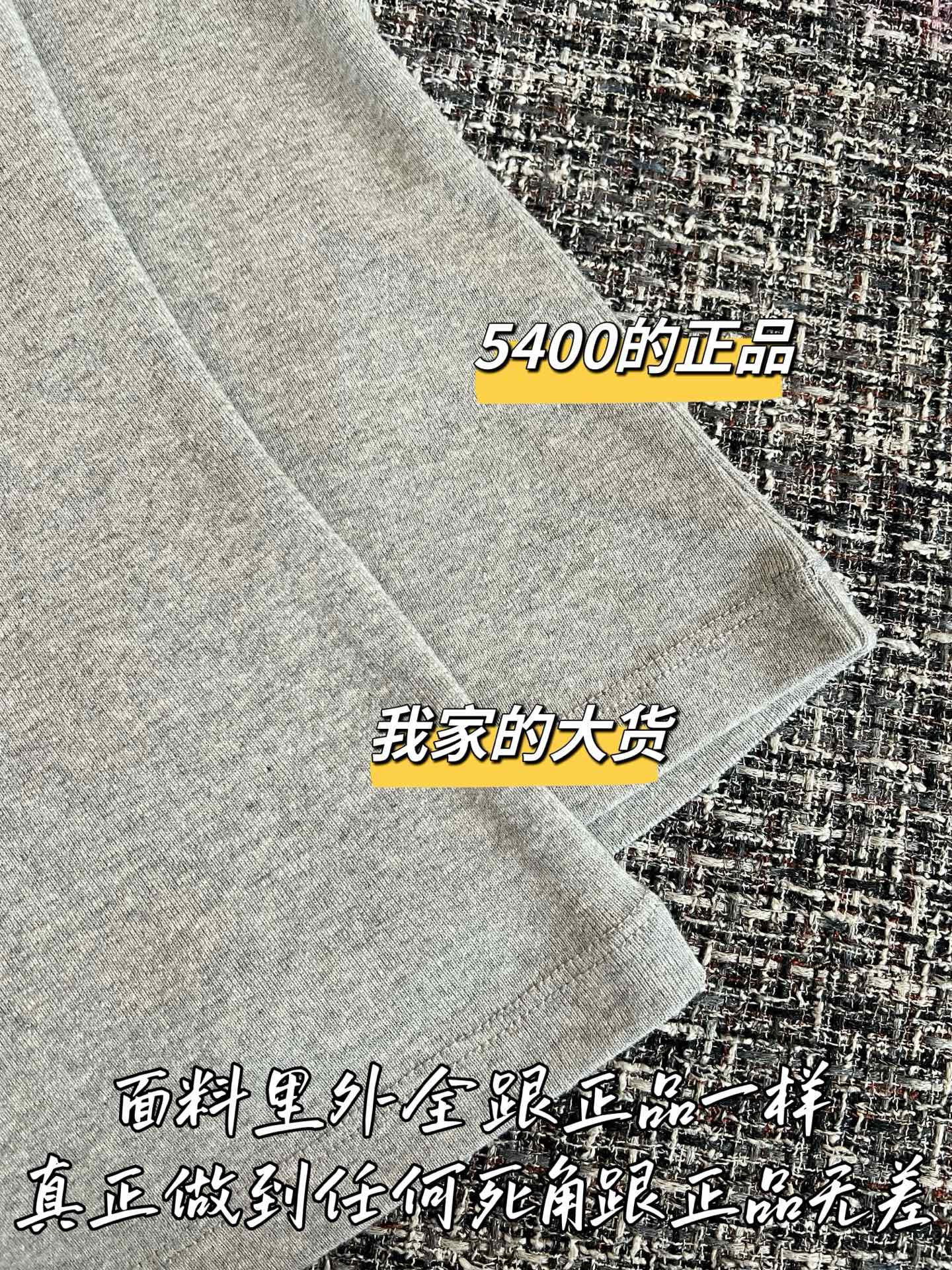 티모 / 입생로랑  26SS 신상 쇼트슬리브 티셔츠