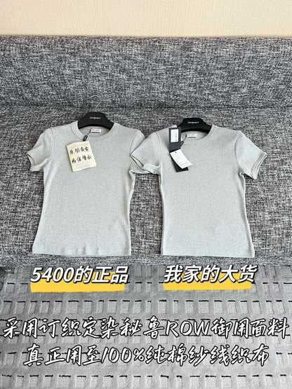 티모 / 입생로랑 26SS 신상 쇼트슬리브 티셔츠