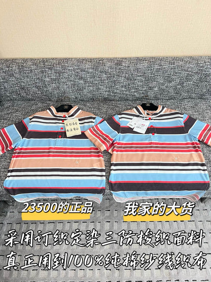 티모 / 샤넬 26SS 신상 쇼트슬리브 티셔츠