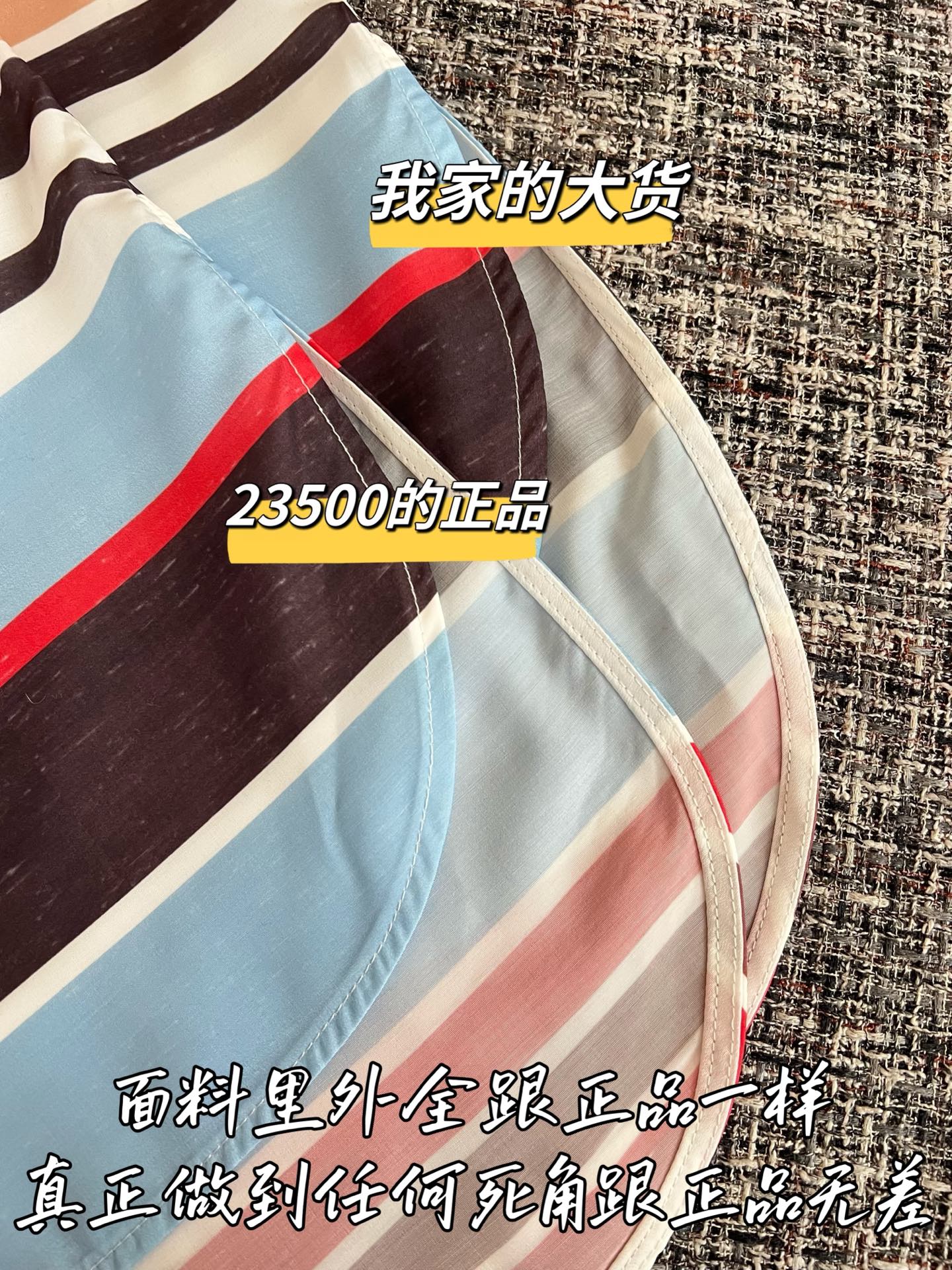 티모 / 샤넬 26SS 신상 쇼트슬리브 티셔츠