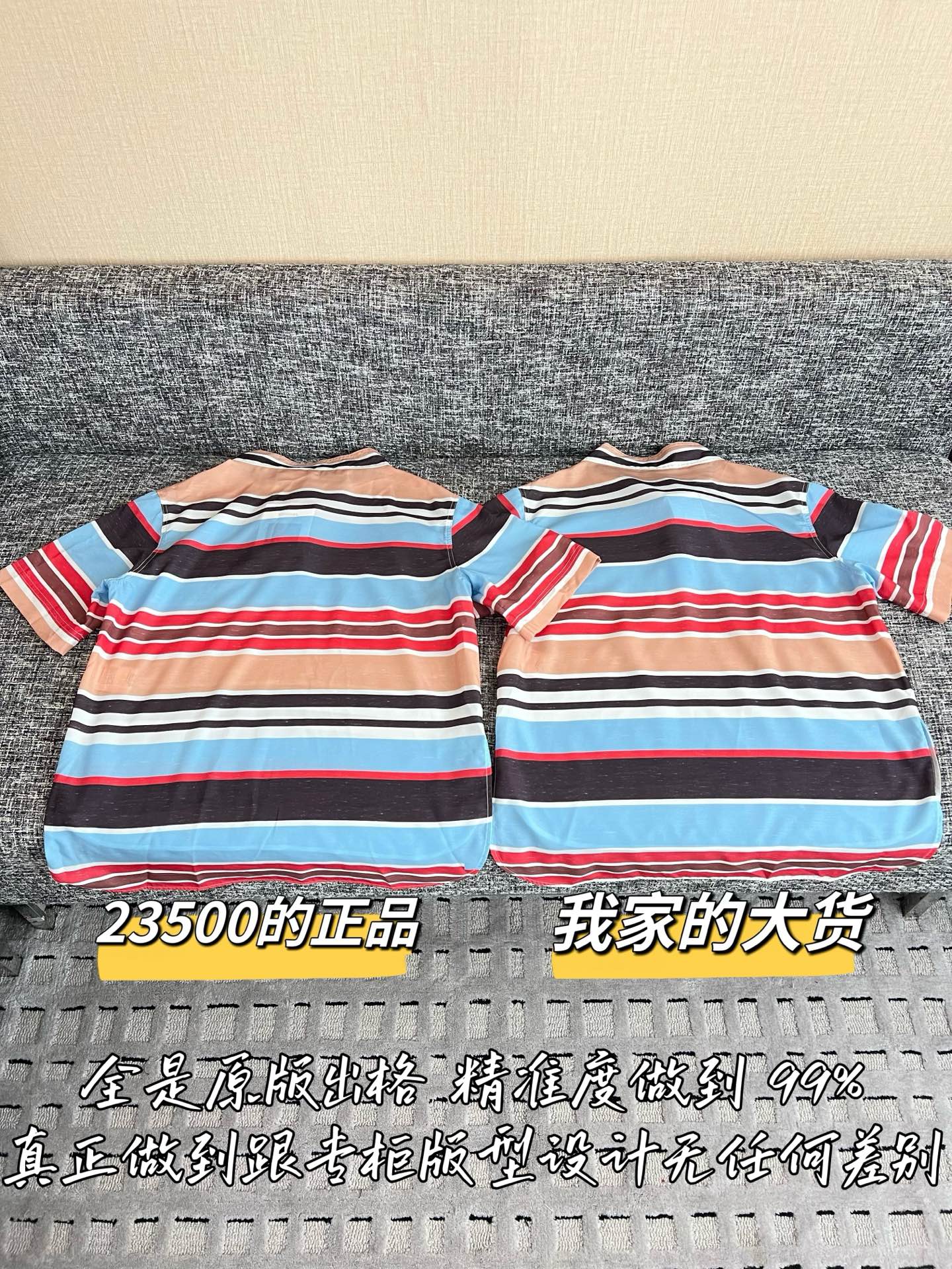 티모 / 샤넬 26SS 신상 쇼트슬리브 티셔츠