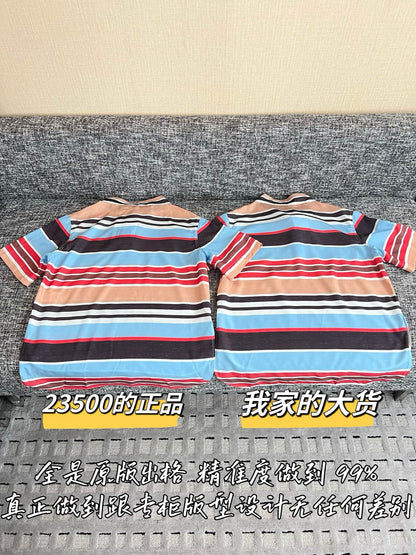 티모 / 샤넬 26SS 신상 쇼트슬리브 티셔츠