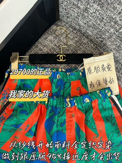 티모 / 샤넬 26SS 신상 롱 팬츠