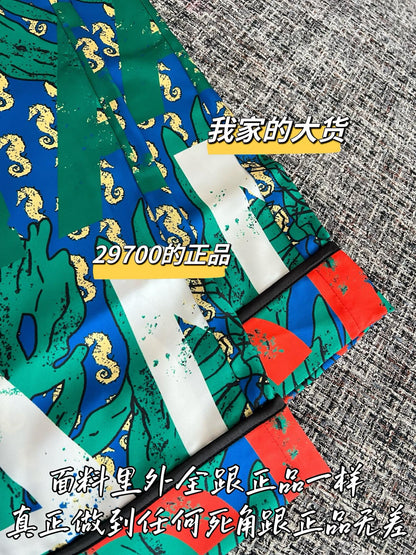 티모 / 샤넬 26SS 신상 롱 팬츠