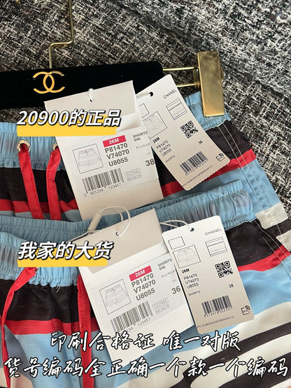 티모 / 샤넬 26SS 신상 쇼츠