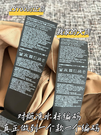 티모 / 입생로랑 26SS 신상 쇼츠