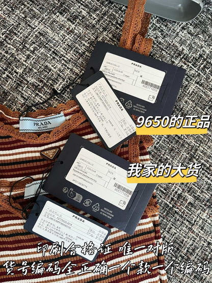 티모 / 프라다 26SS 신상 캐미솔 탑