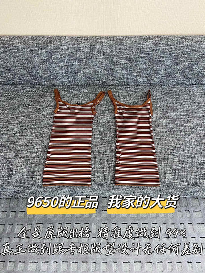 티모 / 프라다 26SS 신상 캐미솔 탑