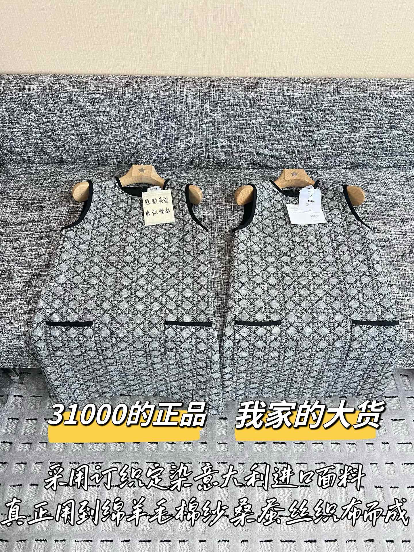 티모 / 프라다 26SS 신상 캐미솔 탑