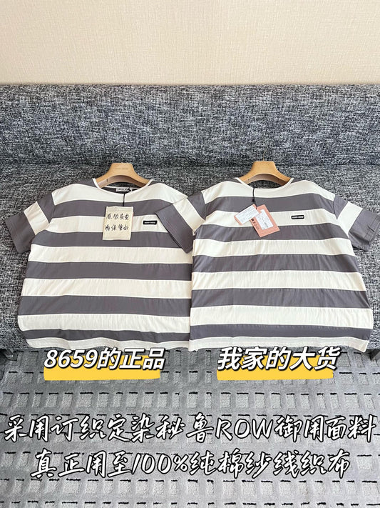 티모 / 미우미우 26SS 신상 스트라이프 쇼트슬리브 티셔츠
