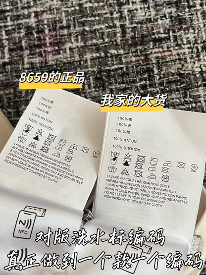 티모 / 미우미우 26SS 신상 스트라이프 쇼트슬리브 티셔츠