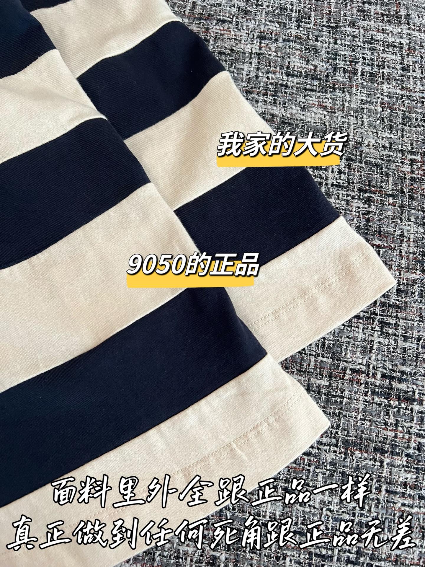 티모 / 미우미우 26SS 신상 롱슬리브 티셔츠
