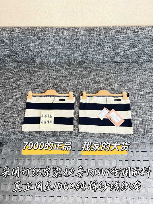티모 / 미우미우 26SS 신상 뷔스티에 탑