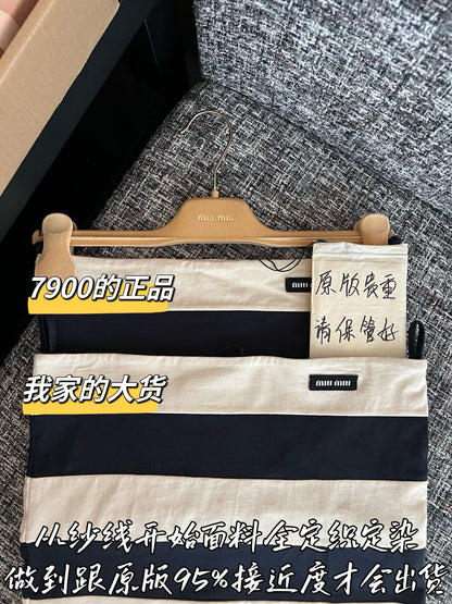 티모 / 미우미우 26SS 신상 뷔스티에 탑