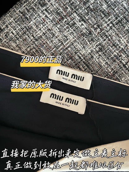 티모 / 미우미우 26SS 신상 뷔스티에 탑