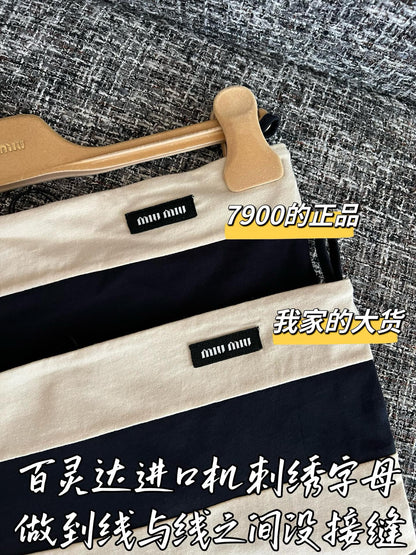 티모 / 미우미우 26SS 신상 뷔스티에 탑