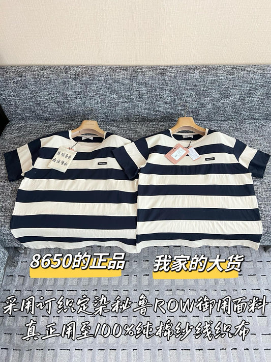 티모 / 미우미우 26SS 신상 스트라이프 쇼트슬리브 셔츠