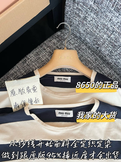 티모 / 미우미우 26SS 신상 스트라이프 쇼트슬리브 셔츠