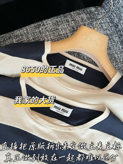 티모 / 미우미우 26SS 신상 스트라이프 쇼트슬리브 셔츠