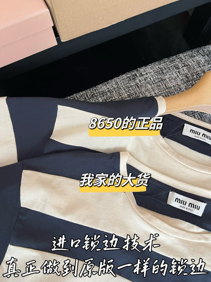 티모 / 미우미우 26SS 신상 스트라이프 쇼트슬리브 셔츠