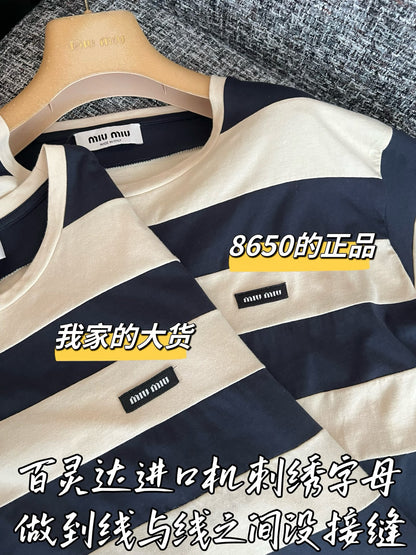 티모 / 미우미우 26SS 신상 스트라이프 쇼트슬리브 셔츠