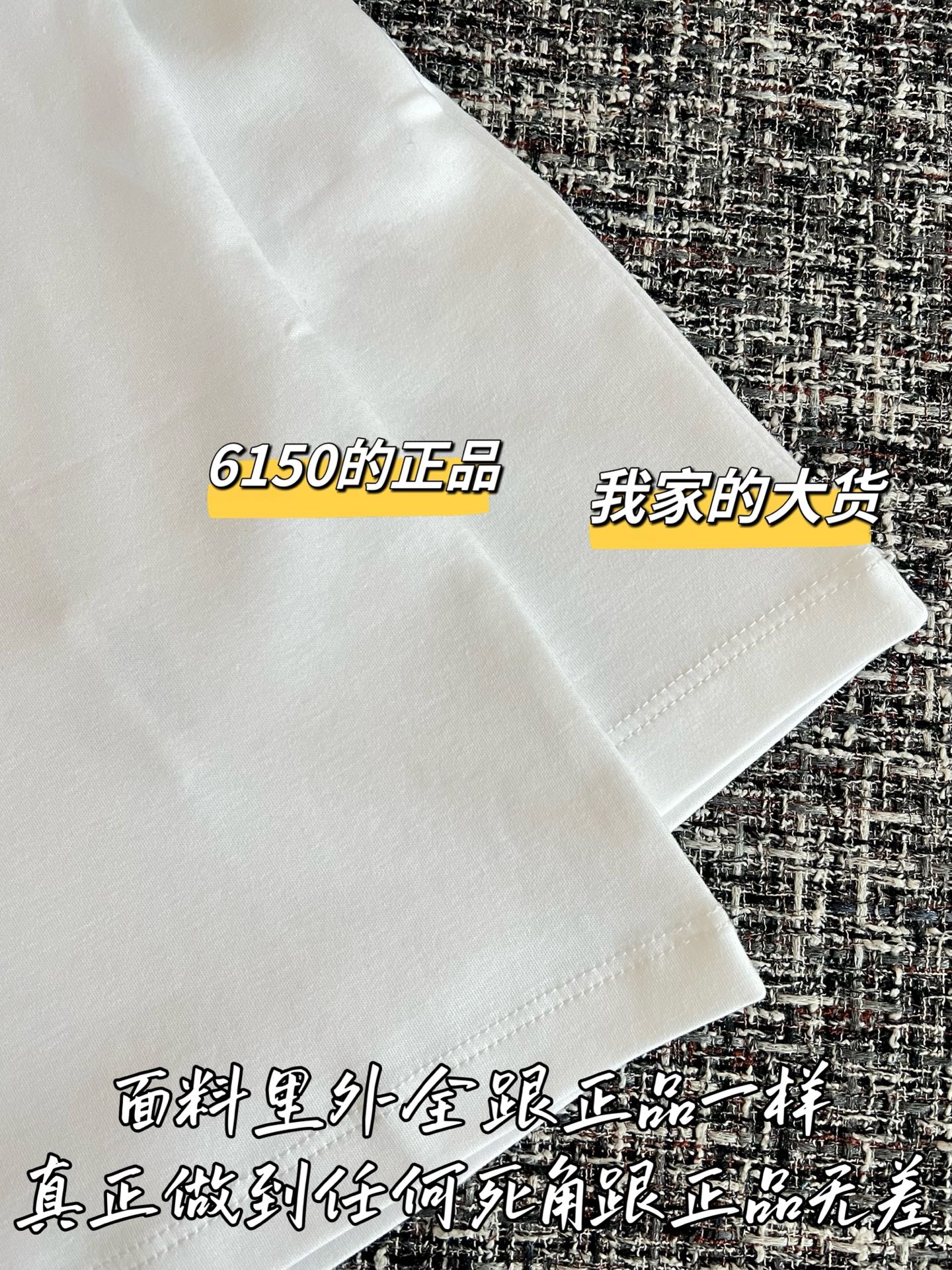 티모 / 루이비통 26SS 신상 쇼트슬리브 티셔츠