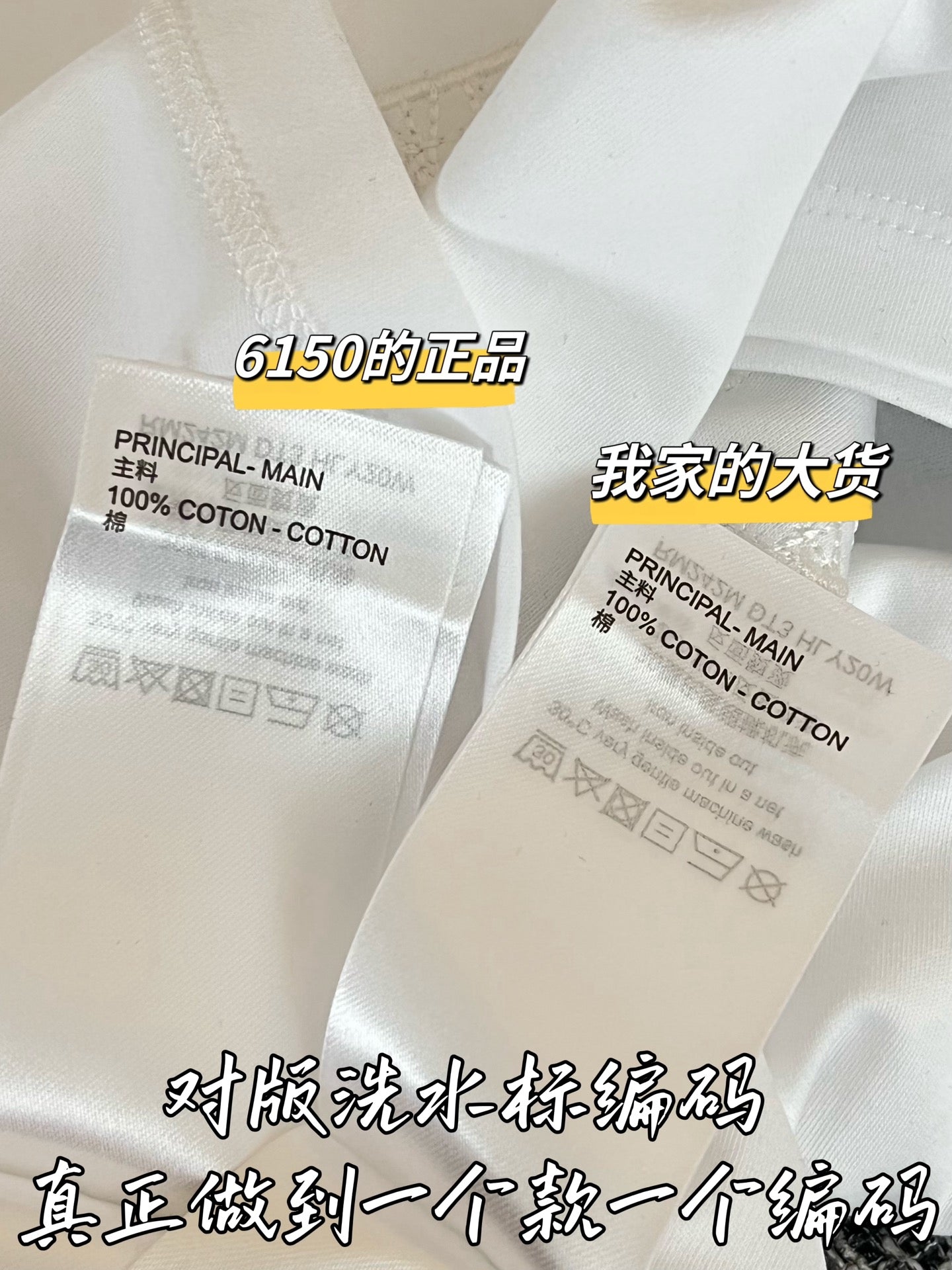 티모 / 루이비통 26SS 신상 쇼트슬리브 티셔츠