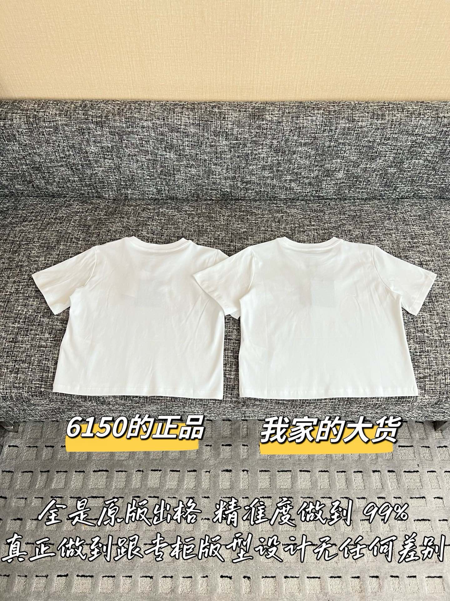 티모 / 루이비통 26SS 신상 쇼트슬리브 티셔츠