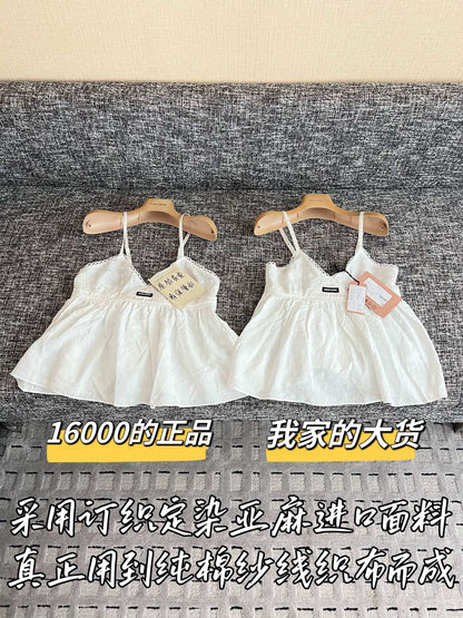 티모 / 루이비통 26SS 신상 캐미솔 탑