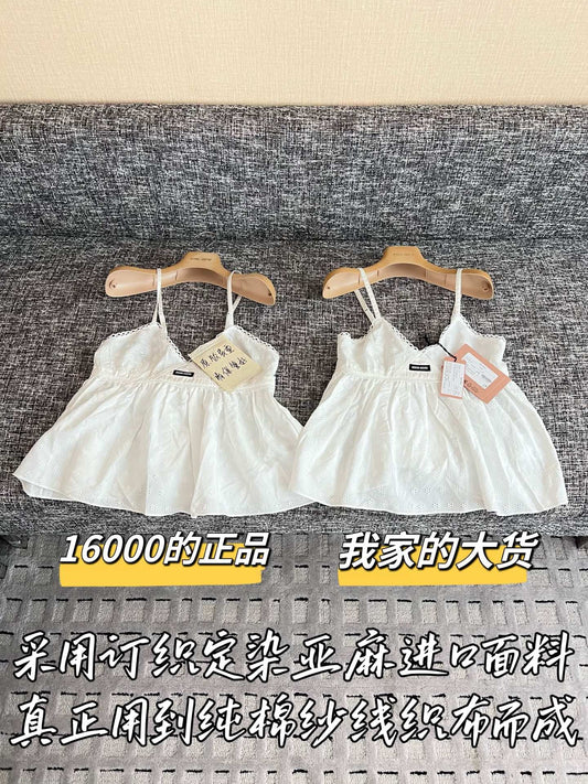 티모 / 루이비통 26SS 신상 캐미솔 탑