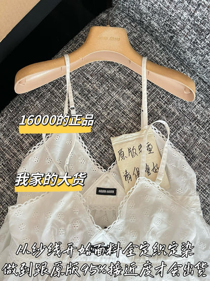 티모 / 루이비통 26SS 신상 캐미솔 탑