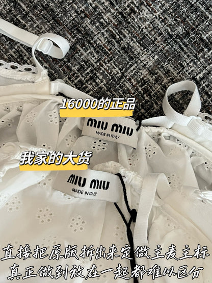 티모 / 루이비통 26SS 신상 캐미솔 탑