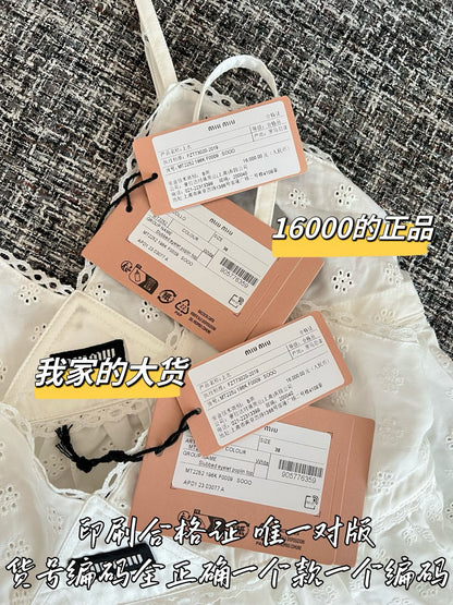티모 / 루이비통 26SS 신상 캐미솔 탑