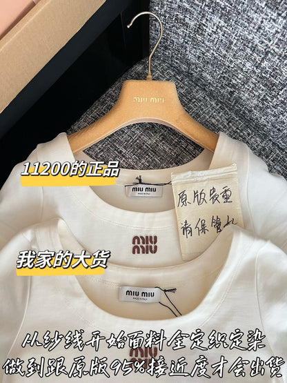 티모 / 미우미우 26SS 신상 드레스
