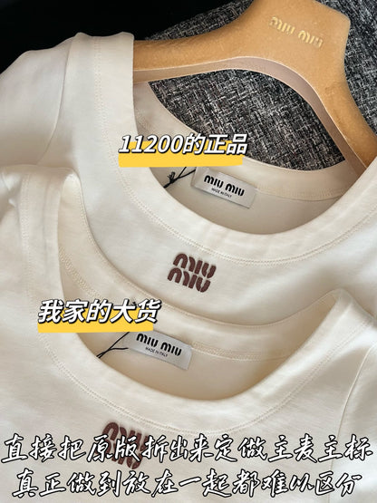 티모 / 미우미우 26SS 신상 드레스