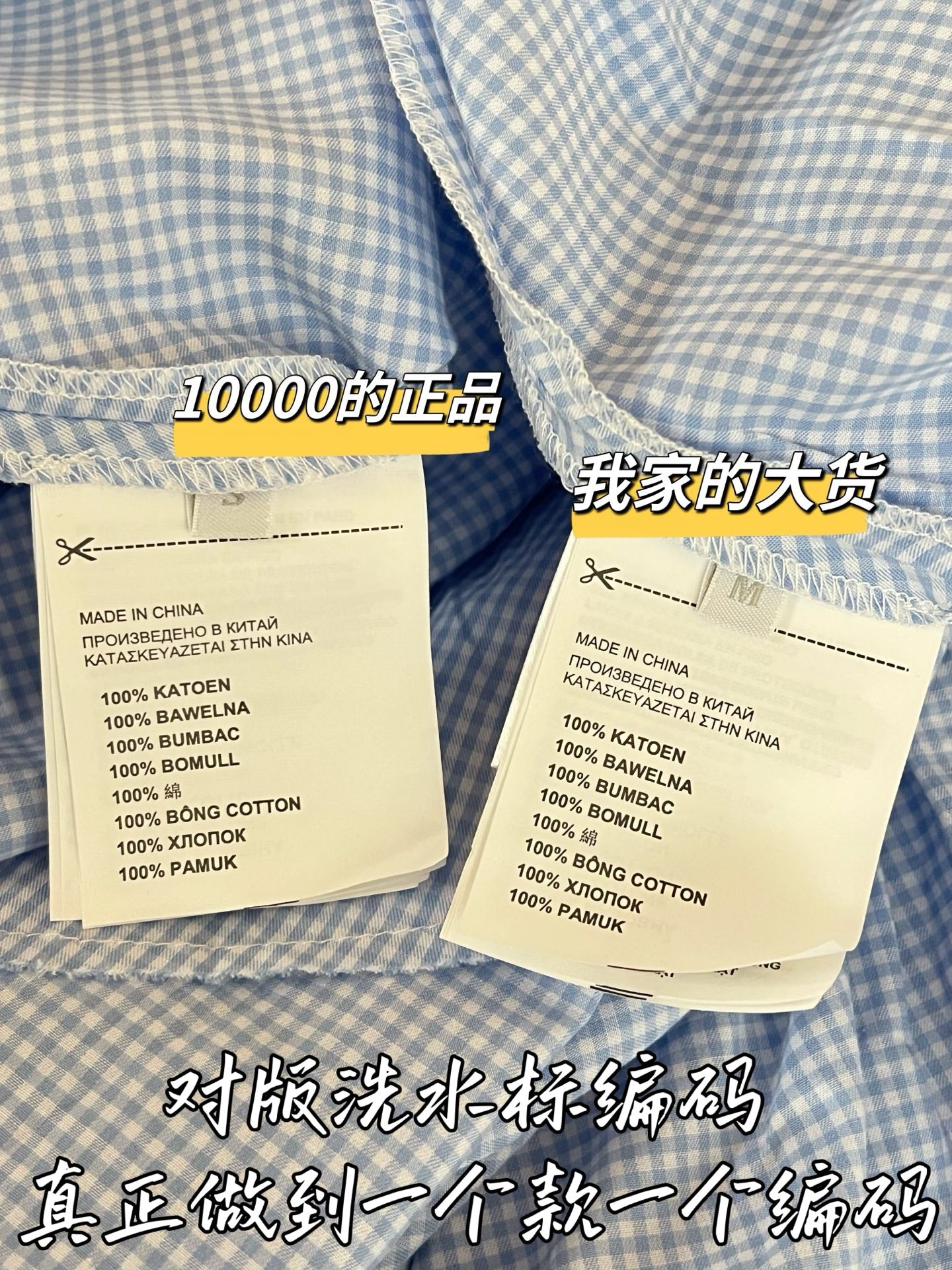 티모 / 미우미우 26SS 신상 드레스