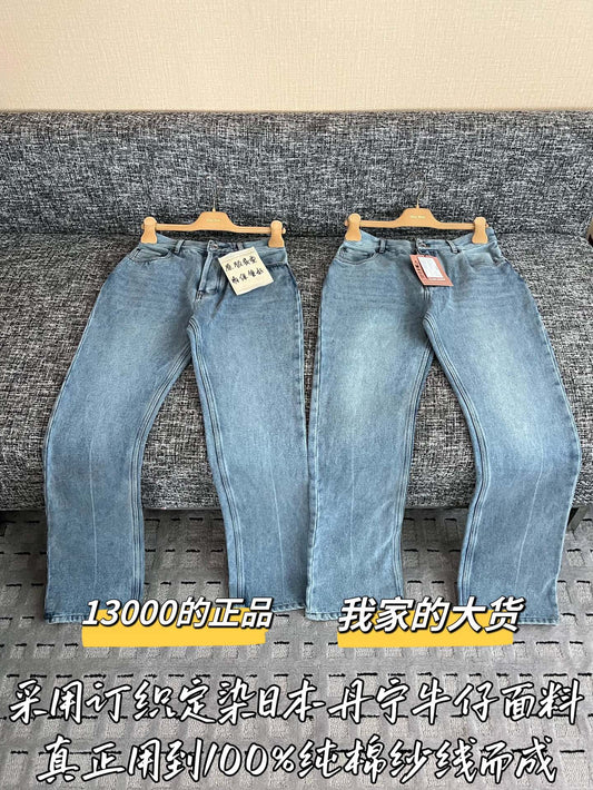 티모 / 미우미우 26SS 신상 데님 팬츠
