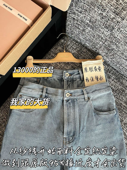 티모 / 미우미우 26SS 신상 데님 팬츠