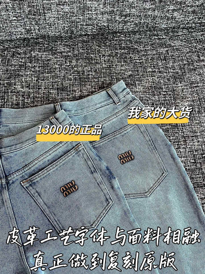 티모 / 미우미우 26SS 신상 데님 팬츠