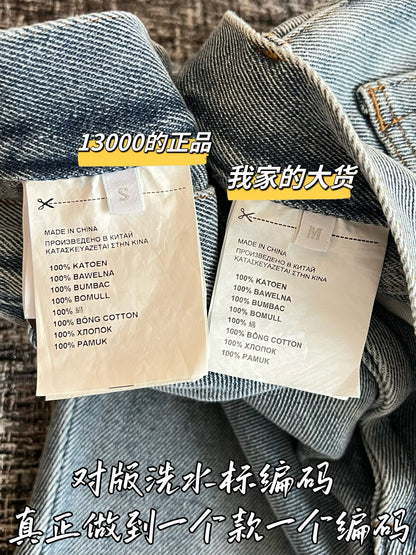 티모 / 미우미우 26SS 신상 데님 팬츠