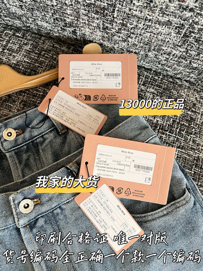 티모 / 미우미우 26SS 신상 데님 팬츠