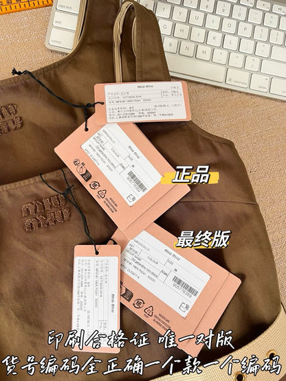 티모 / 미우미우 카고 워크웨어 탱크탑 드레스