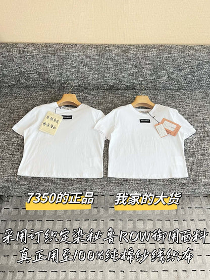 티모 / 미우미우 26SS 신상 반팔 티셔츠
