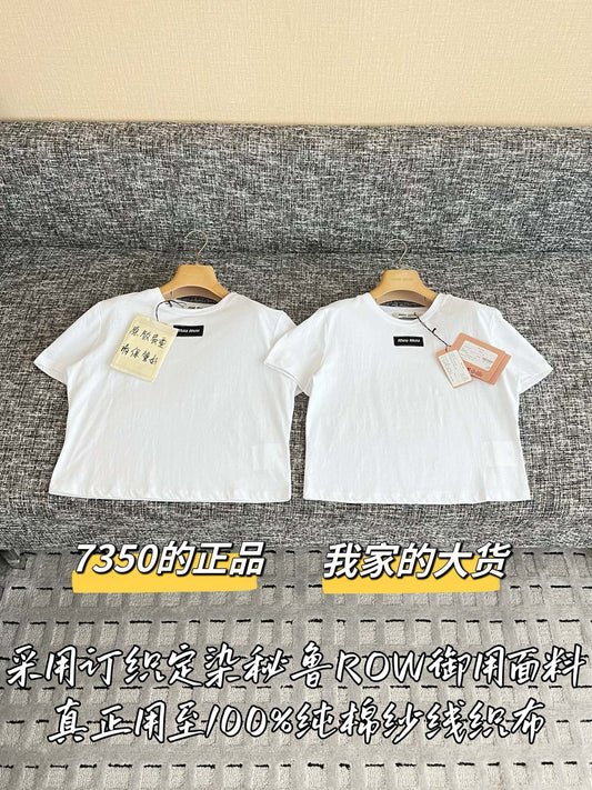 티모 / 미우미우 26SS 신상 반팔 티셔츠