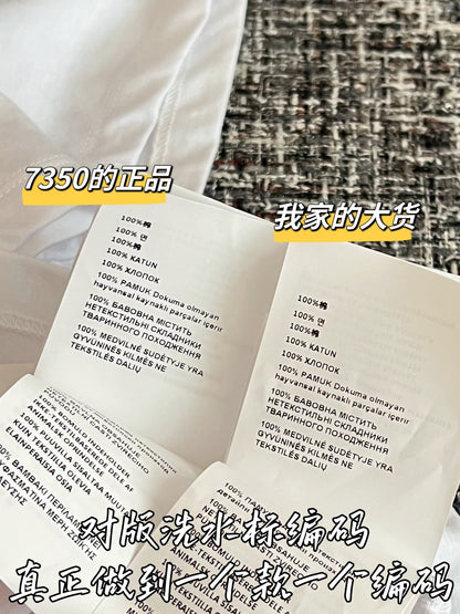 티모 / 미우미우 26SS 신상 반팔 티셔츠