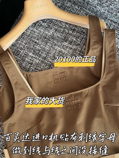 티모 / 미우미우 26SS 신상 원피스