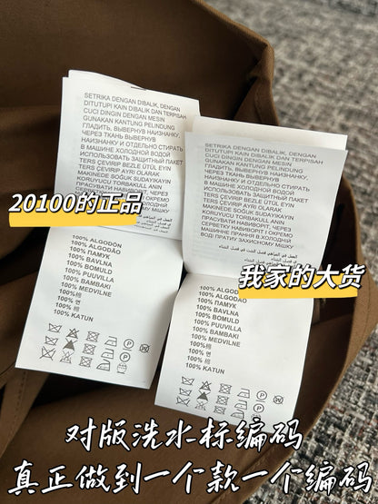 티모 / 미우미우 26SS 신상 원피스
